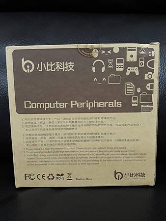20180518 #1_180523_0006.jpg 試用
