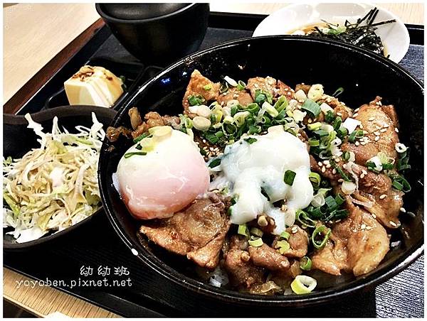 160917 熊定食_2473 160917 熊定食_2473