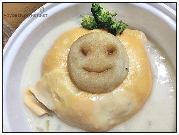 160912 多點蛋包飯_2626 160912 多點蛋包飯_2626