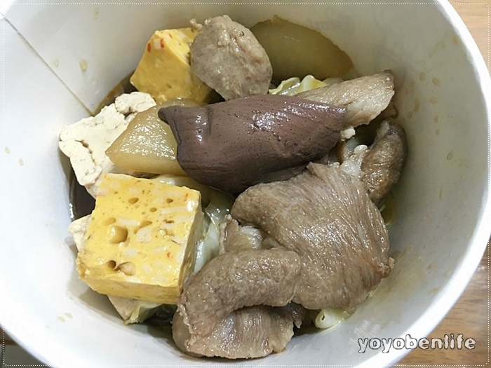 161011 一飛沖天麻辣燙_615 161011 一飛沖天麻辣燙_615