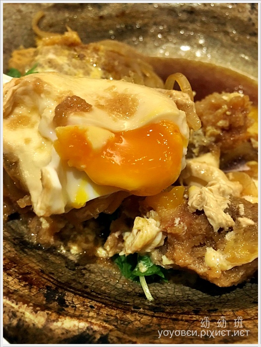 161029 大戶屋高雄遠百店_6045 161029 大戶屋高雄遠百店_6045
