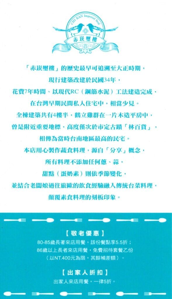 14249981_1181620538575208_3908766305498387075_o