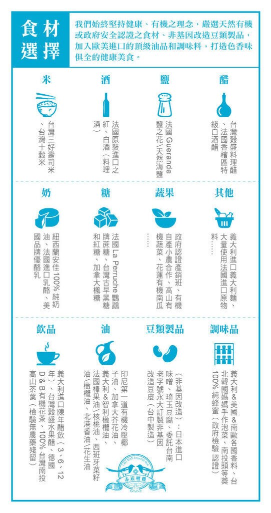 13613275_1115603848510211_5479435362548025283_o