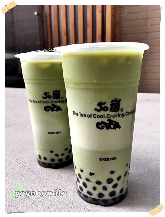 151115 五十嵐抹茶拿鐵珍珠_5865 151115 五十嵐抹茶拿鐵珍珠_5865