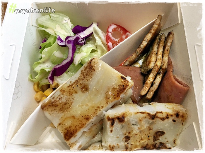 161210 麥味登小港山明店_2517 161210 麥味登小港山明店_2517