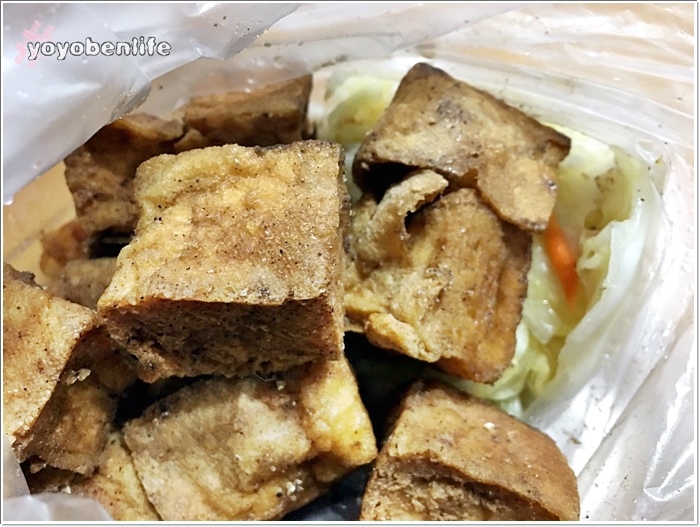 161215 平治街香豆腐_161215_0006 161215 平治街香豆腐_161215_0006