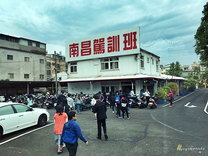南昌駕訓班_170412_0026 南昌駕訓班_170412_0026