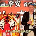 樂高達人 中視新聞 縱橫天下 積木達人yoyo老師 04.jpg