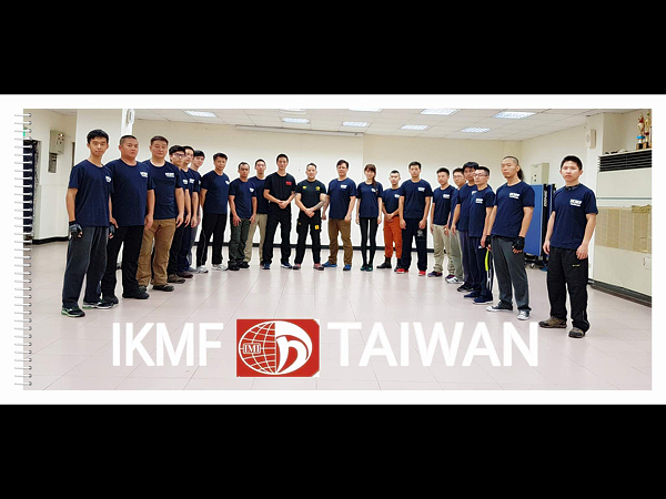 [參訪以色列格鬥術] IKMF Taiwan