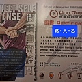 914A4574-C10D-4957-A724-3045D884C15F.jpeg