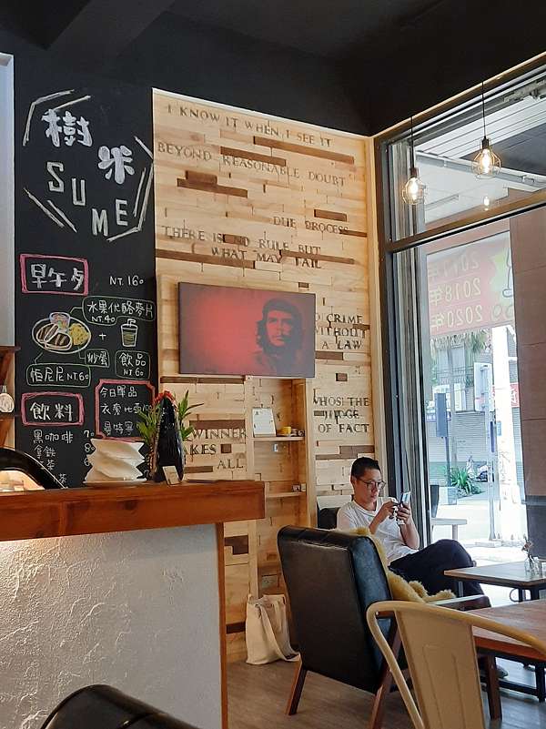 桃園市楊梅區美食推薦瓦特咖啡water Coffee 楊梅美食 瓦特咖啡water Coffee 楊梅埔心四維形象商圈小巷內的優質咖啡店 Walkerland Taipeiwalker Japanwalker Walkerland