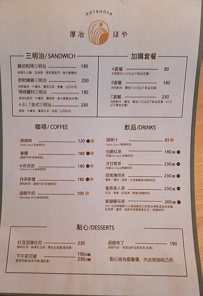 20211125_123800.jpg 20211125_123800.jpg