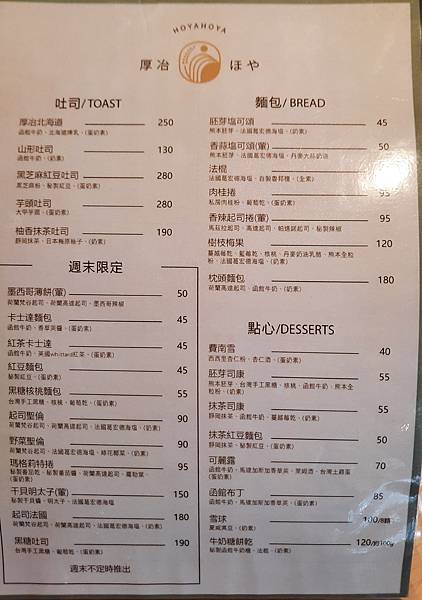 20211125_123817.jpg 20211125_123817.jpg