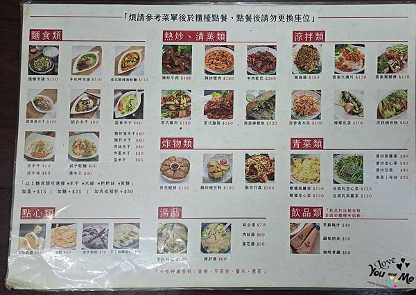 20230131_160115.jpg 20230131_160115.jpg