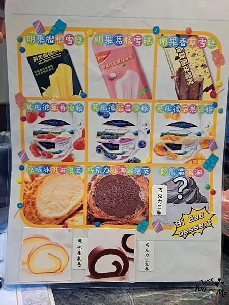 20230411_123556.jpg 20230411_123556.jpg