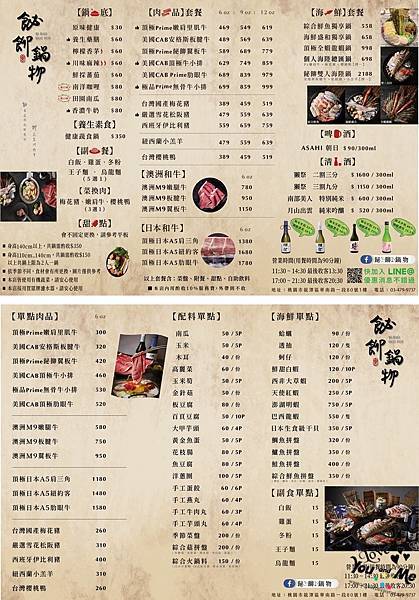 264083819_395067649066770_8333678650864344381_n.jpg 264083819_395067649066770_8333678650864344381_n.jpg