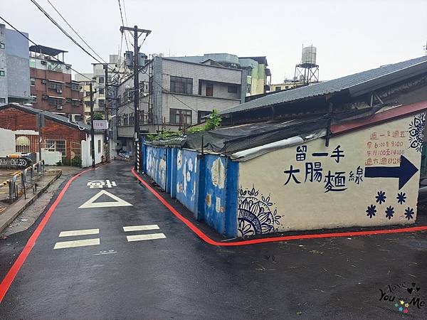 桃園中壢 中原大學附近 隱身在巷弄老宅中的文青質感早午 桃園中壢 中原大學附近 隱身在巷弄老宅中的文青質感早午