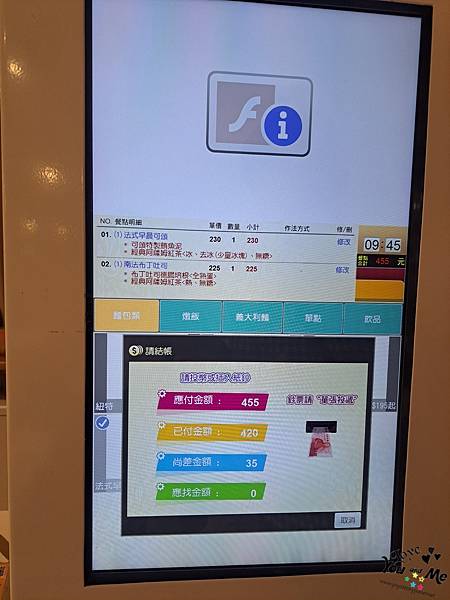 桃園中壢 中原大學附近 隱身在巷弄老宅中的文青質感早午 桃園中壢 中原大學附近 隱身在巷弄老宅中的文青質感早午