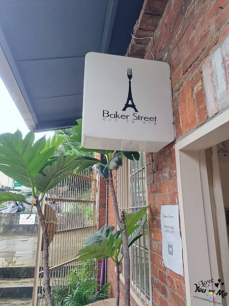 桃園中壢 中原大學附近 隱身在巷弄老宅中的文青質感早午 桃園中壢 中原大學附近 隱身在巷弄老宅中的文青質感早午