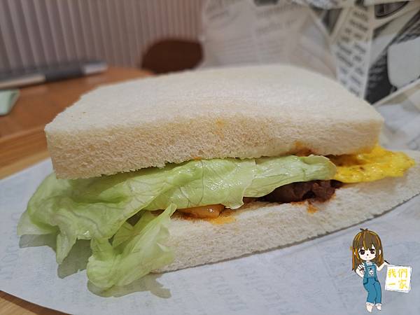 中壢平鎮早午餐 晏朝食 現泡太妃糖鮮奶茶/研磨咖啡+特色餐點