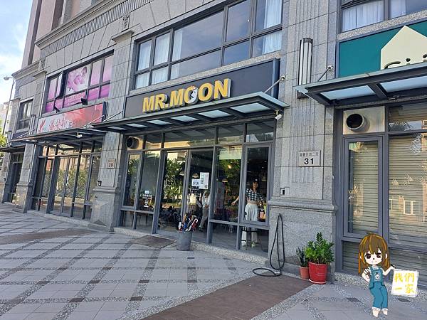 新竹竹北早午餐  Mr.Moon月亮先生咖啡館  超多樣化特