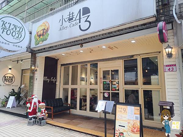 桃園中壢  平價美味CP值高的人氣早午餐店/中原商圈美味人氣