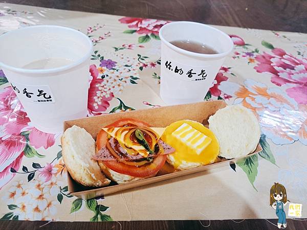 桃園楊梅 時光迴旋/探訪寧靜小鎮中古蹟糧倉重生故事/富岡故 桃園楊梅 時光迴旋/探訪寧靜小鎮中古蹟糧倉重生故事/富岡故