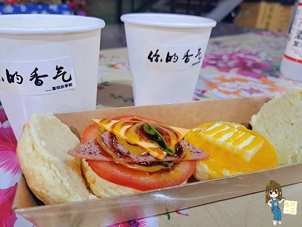 桃園楊梅 時光迴旋/探訪寧靜小鎮中古蹟糧倉重生故事/富岡故 桃園楊梅 時光迴旋/探訪寧靜小鎮中古蹟糧倉重生故事/富岡故