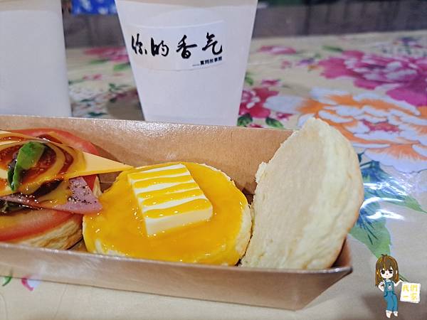 桃園楊梅 時光迴旋/探訪寧靜小鎮中古蹟糧倉重生故事/富岡故 桃園楊梅 時光迴旋/探訪寧靜小鎮中古蹟糧倉重生故事/富岡故