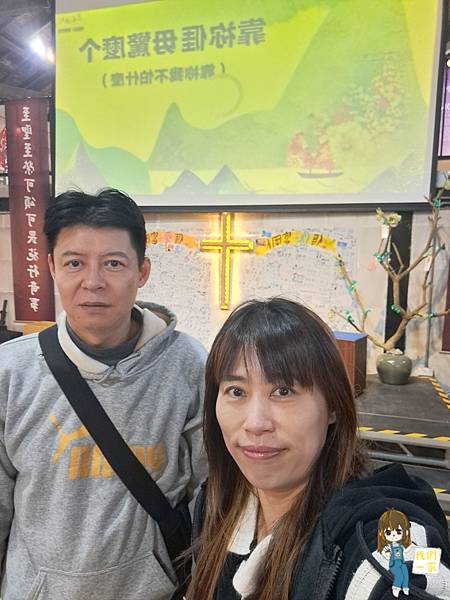 桃園楊梅 時光迴旋/探訪寧靜小鎮中古蹟糧倉重生故事/富岡故 桃園楊梅 時光迴旋/探訪寧靜小鎮中古蹟糧倉重生故事/富岡故