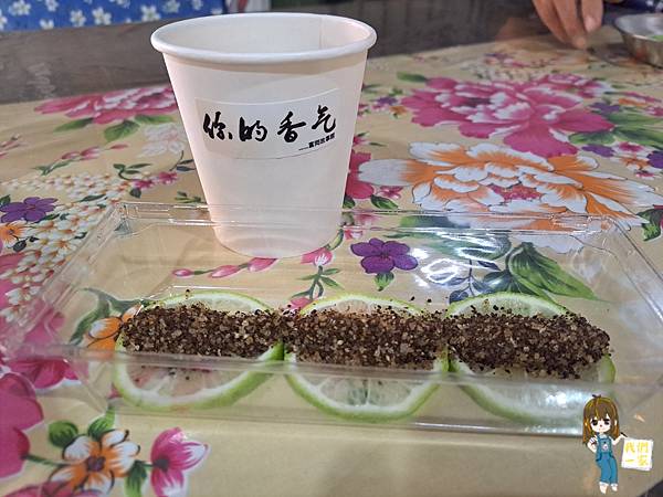 桃園楊梅 時光迴旋/探訪寧靜小鎮中古蹟糧倉重生故事/富岡故 桃園楊梅 時光迴旋/探訪寧靜小鎮中古蹟糧倉重生故事/富岡故