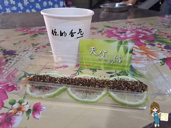 桃園楊梅 時光迴旋/探訪寧靜小鎮中古蹟糧倉重生故事/富岡故 桃園楊梅 時光迴旋/探訪寧靜小鎮中古蹟糧倉重生故事/富岡故