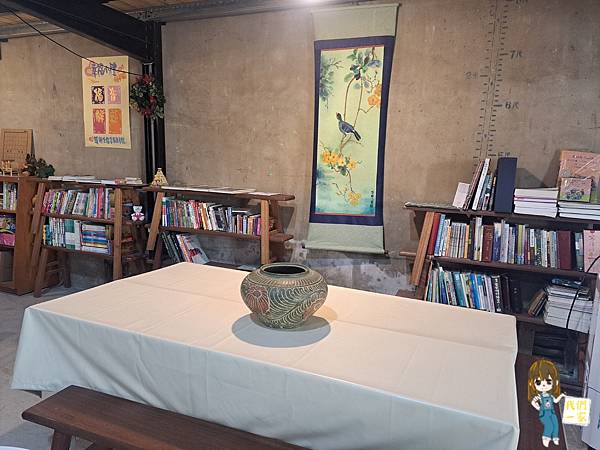 桃園楊梅 時光迴旋/探訪寧靜小鎮中古蹟糧倉重生故事/富岡故 桃園楊梅 時光迴旋/探訪寧靜小鎮中古蹟糧倉重生故事/富岡故