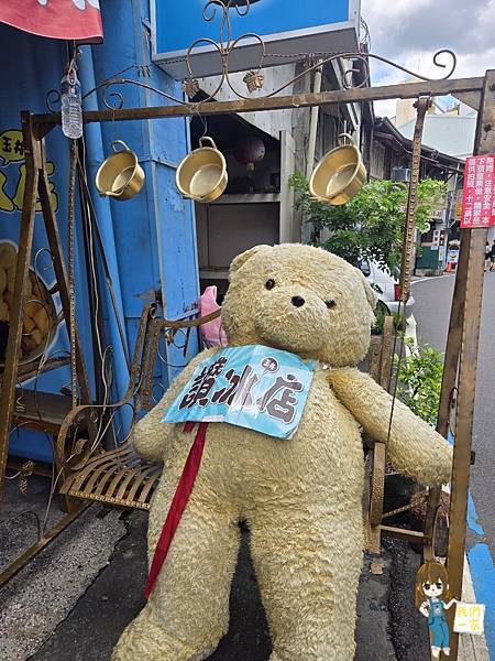 台南不開車之旅 Day 2 浪漫與歷史的交織 -- 玉井白 台南不開車之旅 Day 2 浪漫與歷史的交織 -- 玉井白