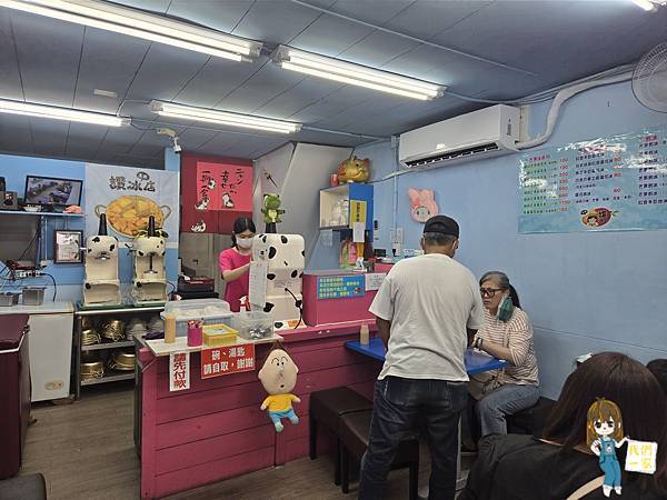 台南不開車之旅 Day 2 浪漫與歷史的交織 -- 玉井白 台南不開車之旅 Day 2 浪漫與歷史的交織 -- 玉井白