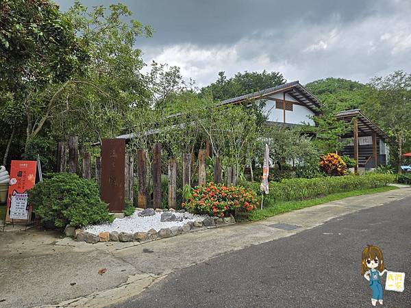 台南不開車之旅 Day 2 浪漫與歷史的交織 -- 玉井白 台南不開車之旅 Day 2 浪漫與歷史的交織 -- 玉井白