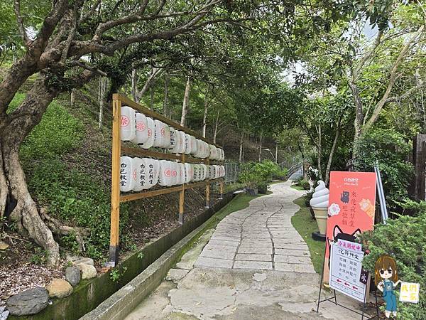 台南不開車之旅 Day 2 浪漫與歷史的交織 -- 玉井白 台南不開車之旅 Day 2 浪漫與歷史的交織 -- 玉井白