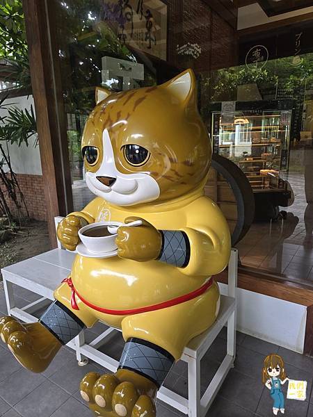 台南不開車之旅 Day 2 浪漫與歷史的交織 -- 玉井白 台南不開車之旅 Day 2 浪漫與歷史的交織 -- 玉井白