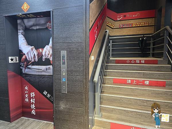 桃園 竟然有49元就可以吃牛排?!饗厚牛排桃園店打造超值