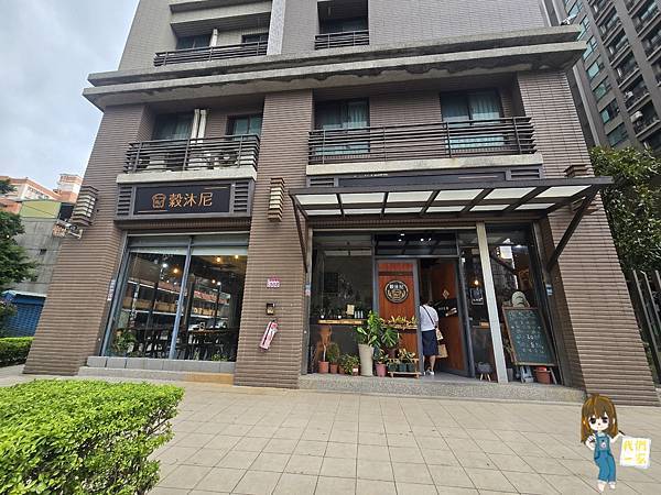 桃園中壢  落地玻璃窗迎接滿滿陽光，穀沐尼讓你在光影中品味豐