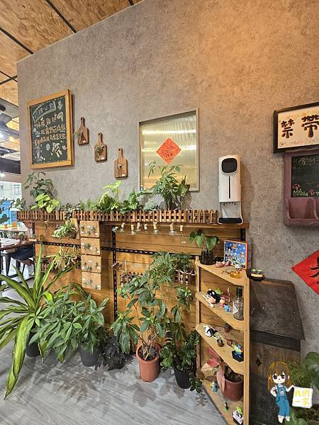 桃園中壢  落地玻璃窗迎接滿滿陽光，穀沐尼讓你在光影中品味豐