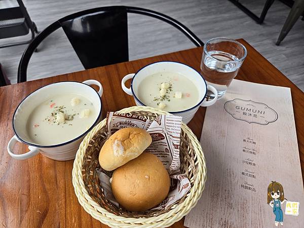 桃園中壢  落地玻璃窗迎接滿滿陽光，穀沐尼讓你在光影中品味豐