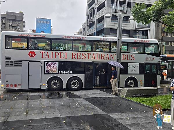 台北雙層觀光巴士下午茶:用美食與美景來場城市冒險