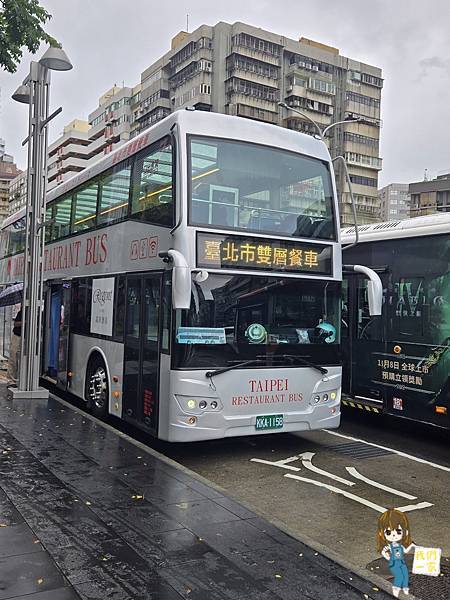 台北雙層觀光巴士下午茶:用美食與美景來場城市冒險