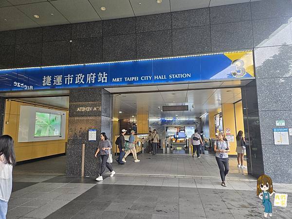 台北雙層觀光巴士下午茶:用美食與美景來場城市冒險