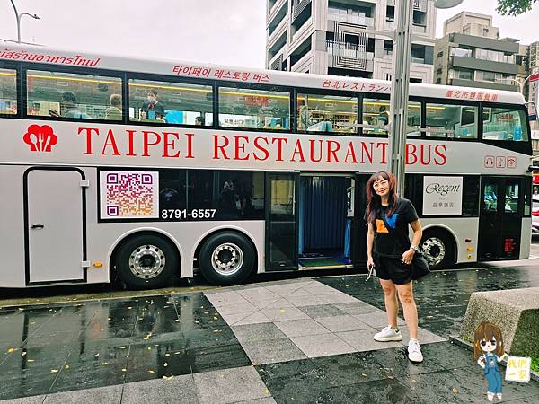 台北雙層觀光巴士下午茶:用美食與美景來場城市冒險