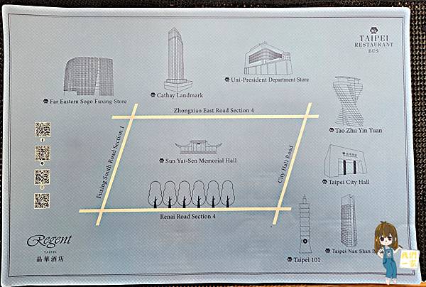 台北雙層觀光巴士下午茶:用美食與美景來場城市冒險 台北雙層觀光巴士下午茶:用美食與美景來場城市冒險