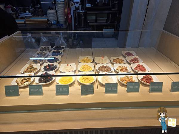 桃園中壢  TIFFANY藍遇上中式美味—墨竹亭中壢店，品味