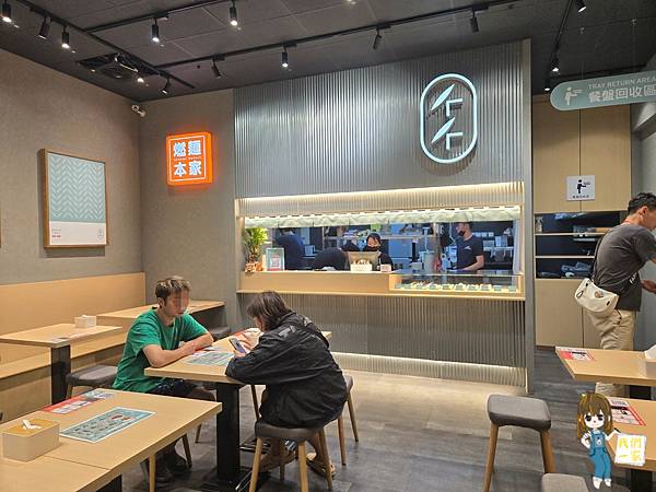 桃園中壢  TIFFANY藍遇上中式美味—墨竹亭中壢店，品味