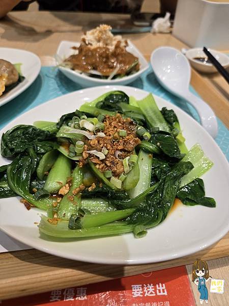 桃園中壢 TIFFANY藍遇上中式美味—墨竹亭中壢店,品味 桃園中壢 TIFFANY藍遇上中式美味—墨竹亭中壢店,品味